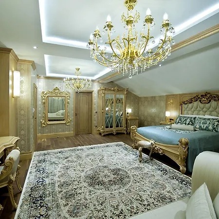 Elysium Termal Yalova 酒店 Gokcedere